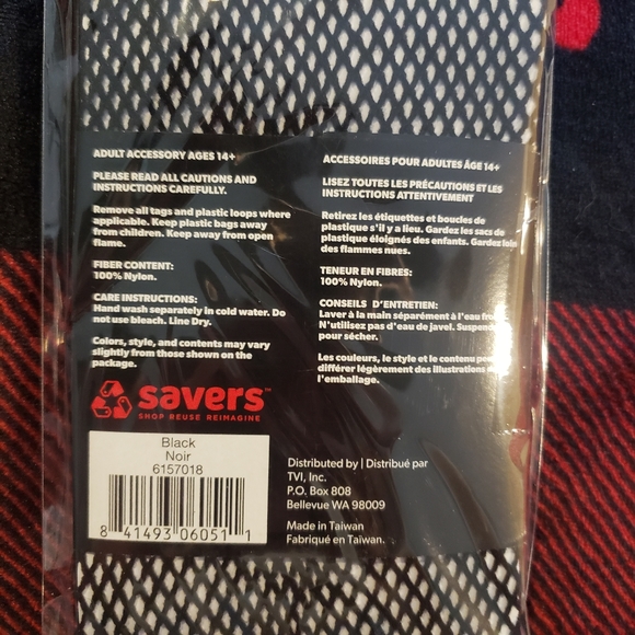 Alterego fishnets - Picture 2 of 2